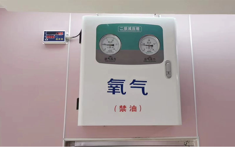 氧氣二級(jí)穩(wěn)壓箱
