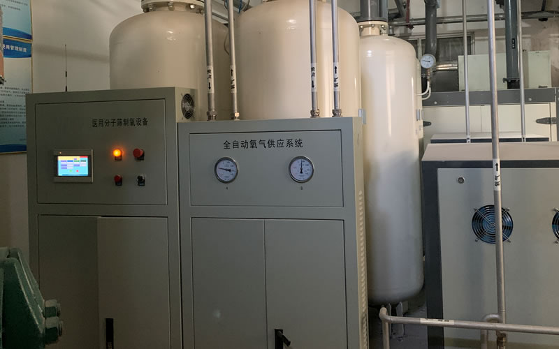 中心供氧制氧機(jī)